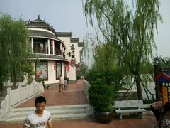 android_upload_pic-芜湖方特东方神画