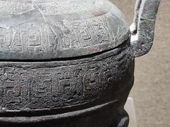 -洛阳周王城天子驾六博物馆