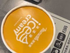 -湊湊火锅·茶憩(南京万象天地店)