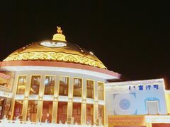 -蒙古大营·蒙古演绎餐厅(赛马场店)