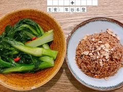 -生机蔬食·24节气料理餐厅(番禺广场店)