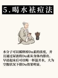 -克丽缇娜