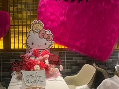 -迦南苑·新派青岛菜·生日纪念日主题餐厅