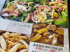 -阿多私房菜(顺德店)