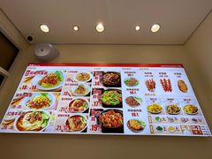 -醉面(中国传媒大学梆子井公寓店)