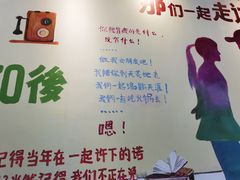 -憨铁匠老火锅(龙岗万科里店)