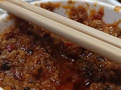 -海底捞火锅(吾悦国际广场店)