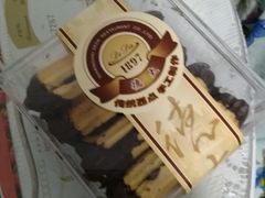 -德大西餐社(云南南路店)