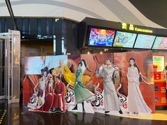 -万达影城(番禺万达广场店)