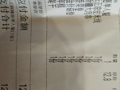 -张正麻辣串(宿州路店)