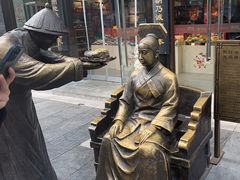 -天福号(前门店)