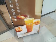 -卡旺卡(马鞍山金鹰店)