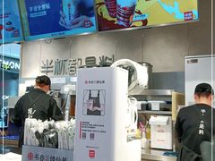-书亦烧仙草(芙蓉天虹店)