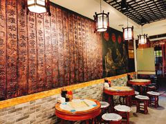 大堂-双喜老铺(人民广场店)