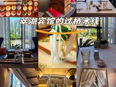 -翠湖六号全日制西餐厅(翠湖宾馆店)