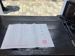 -桂林独秀峰王城景区