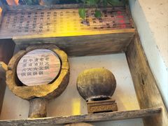 -奎星楼街