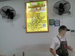 -正宗阳山牛杂(东城店)