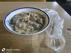 -海清宁记大馅云吞