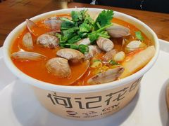 何记花甲粉-何记花甲(海岸城旗舰店)