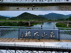 -溪口-滕头旅游景区