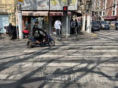 -卞姐蛋饼(陕西南路店)