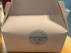 -私人做法(苹果社区店)