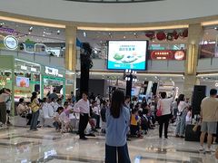 -宁波鄞州万达广场