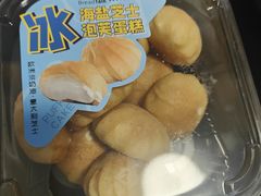 冰海盐芝士泡芙-BreadTalk面包新语·烘焙蛋糕(海珠丽影广场店)