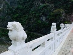 -太鲁阁公园