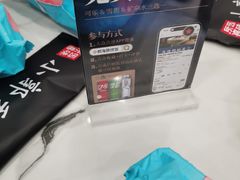 -小郭私房菜·海肠捞饭店(学士街店)