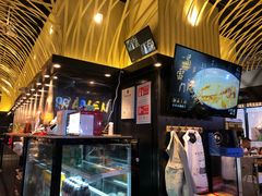 -雷门拉面店(新光天地店)