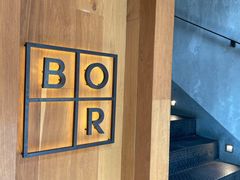 -BOR Eatery(安福路店)