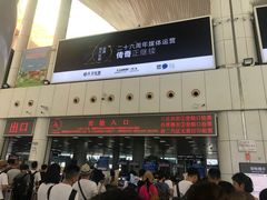 -国际邮轮中心码头(厦鼓码头)