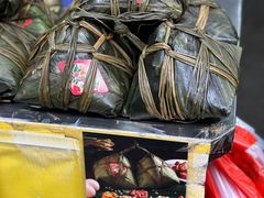 -鼎香皇高佬苏裹蒸粽