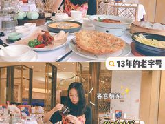 -御彩酒家(东风东路店)