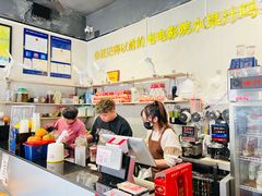 -花姨·老电影院果汁冰(88号店)