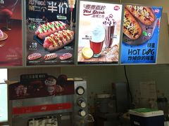 -DQ冰淇淋(天津麦购店)