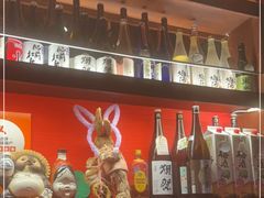 -醉虎传(南锣鼓巷店)
