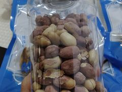 -天津梅江会展中心