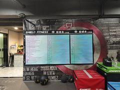 -AC健身·运动康复工作室(千灯湖店)