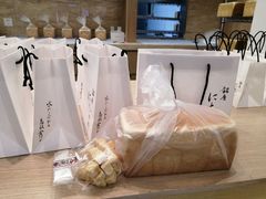 -银座仁志川GinzaNishikawa(长宁龙之梦店)