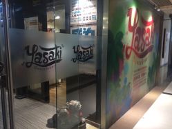 -YASAKI国际舞蹈中心