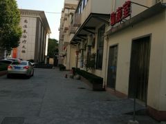 -上海市静安区闸北中心医院