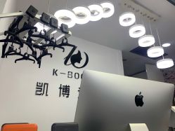 -凯博K-boom Hair Salon