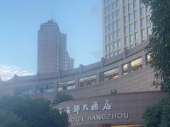 -杭州开元名都大酒店·地中海自助餐厅