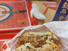 -塔斯汀中国汉堡(宝安宝田一路店)