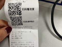 -竹涟烧肉(欢肆店•原星悦荟店)