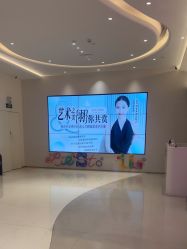 -杭州米兰柏羽医疗美容医院