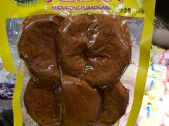 -华润万家(M2香港名都店)